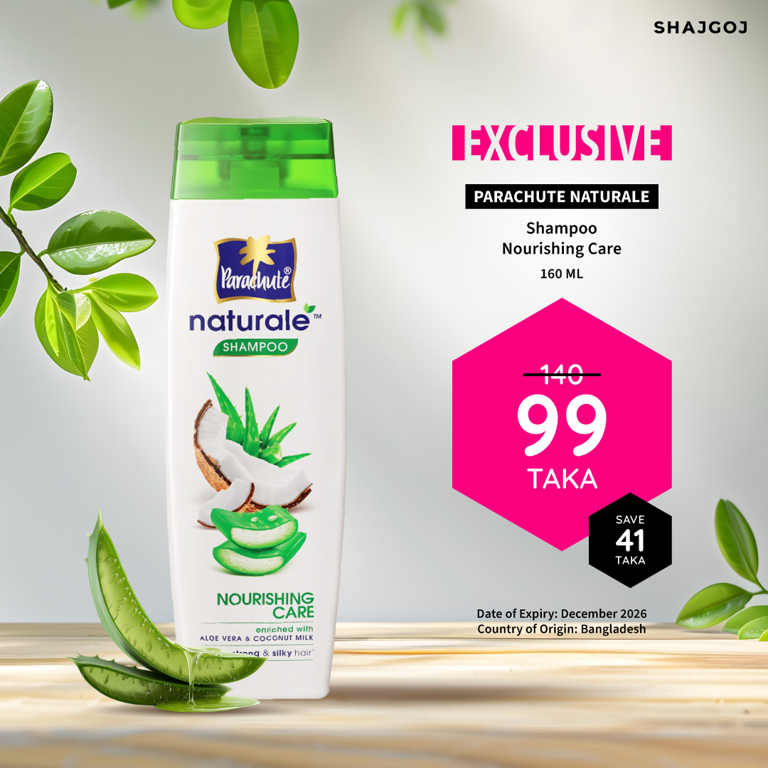Parachute Naturale Nourishing Care Shampoo with Aloe Vera & Coconut Milk, For Strong & Silky Hair, Smoothens Hair, Paraben Free, 100% Vegan, All Hair Types, 160 ml