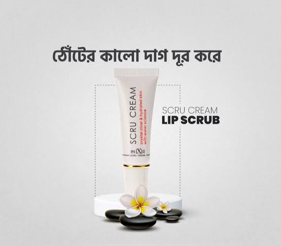Scru cream lip gel -
